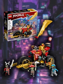 Конструктор Ninjago 71783