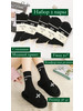 Носки бренд SUPER SOCKS продавец Продавец № 607045